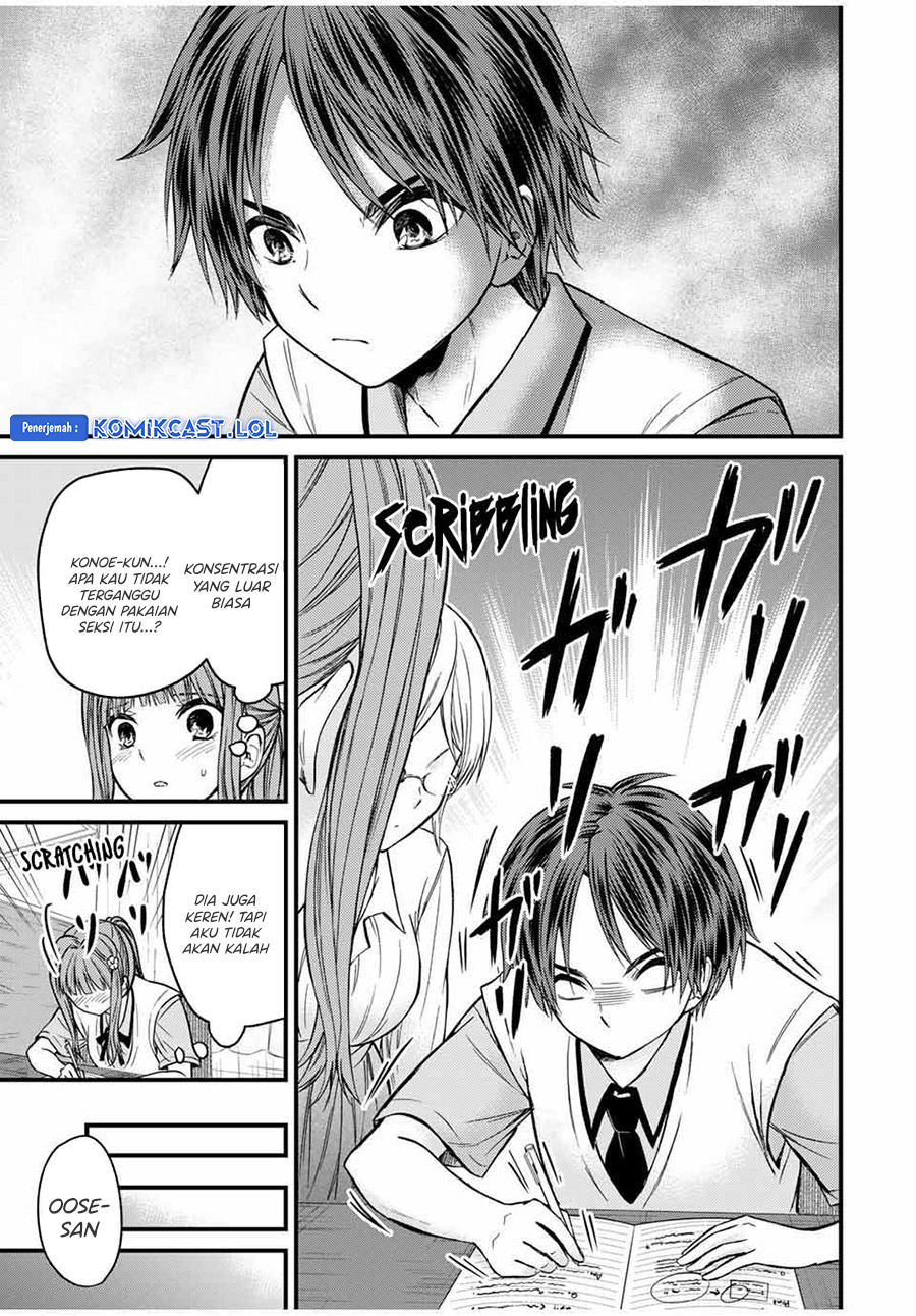 Ojou-sama no Shimobe Chapter 76